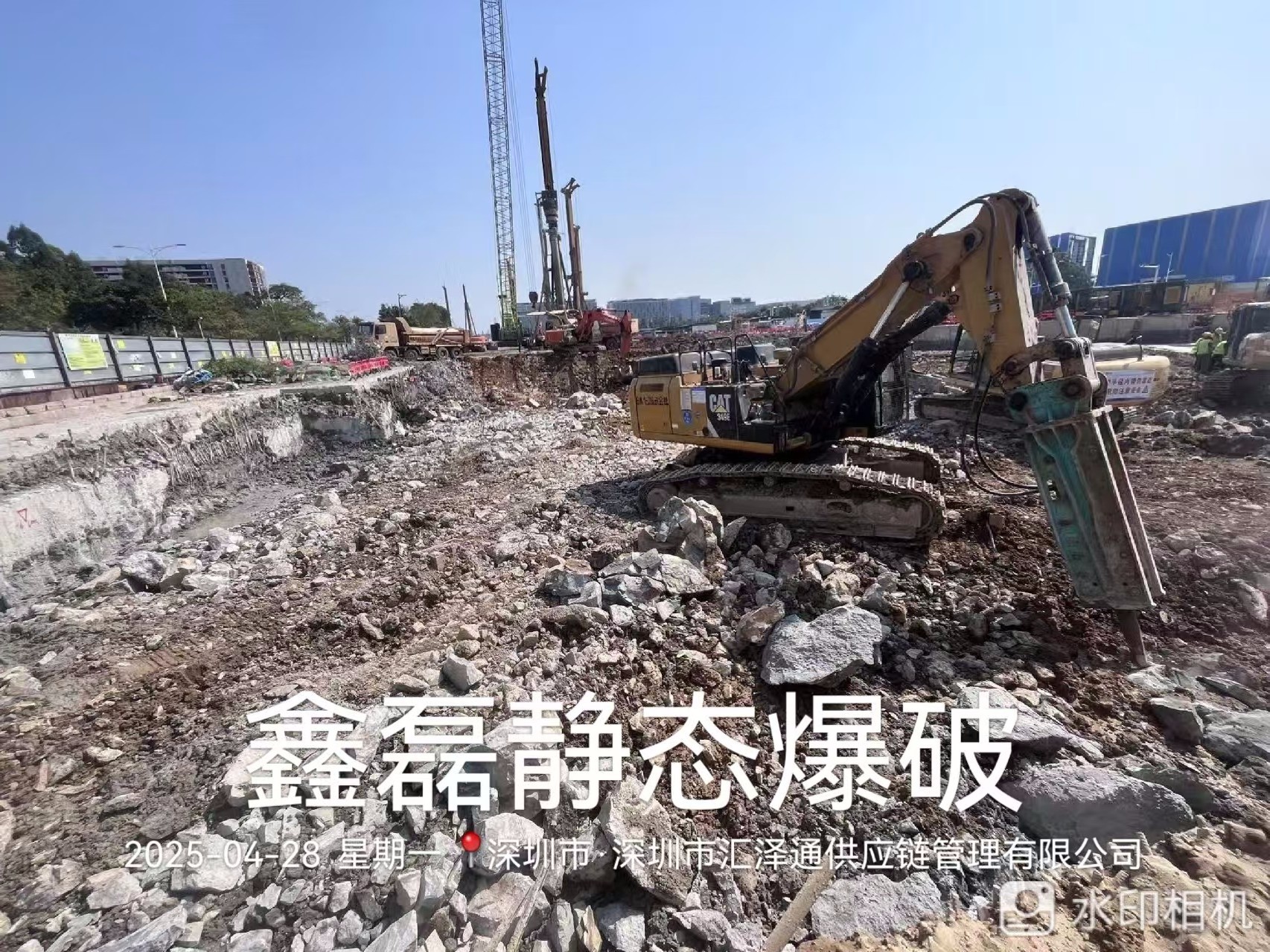 深圳市宝安机场北站地铁静爆工程